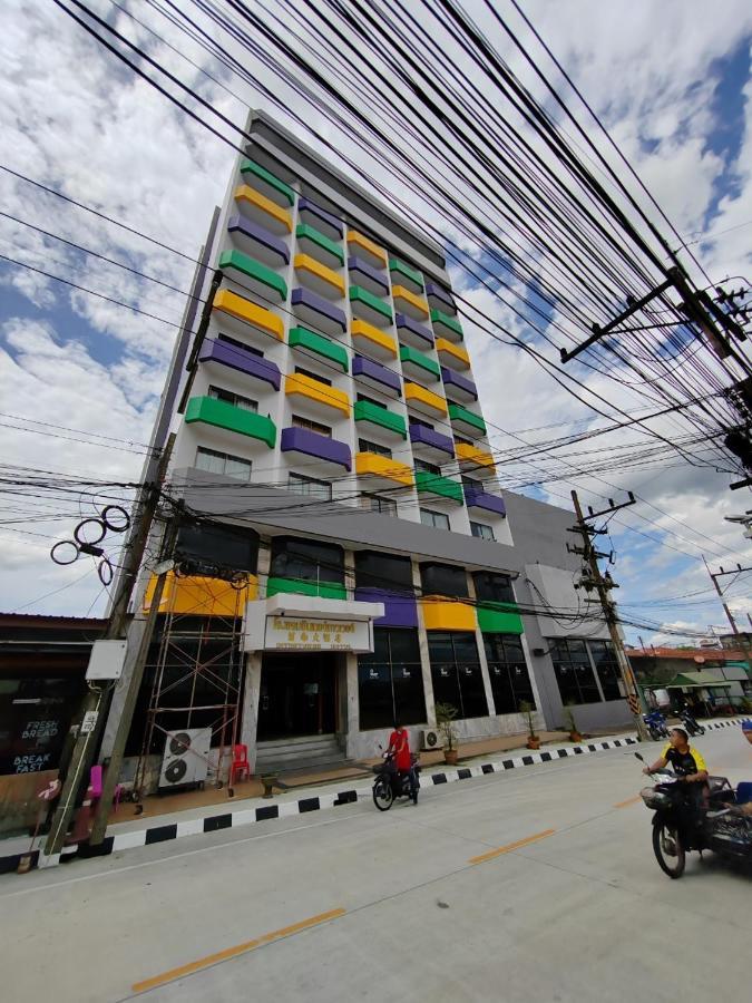 Intertower Hotel Sungai Kolok Exterior photo
